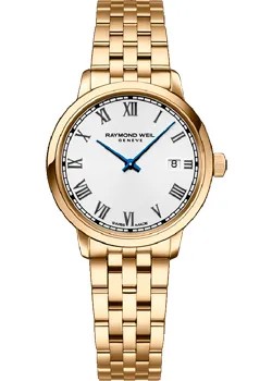 Швейцарские наручные  женские часы Raymond weil 5985-P-00359. Коллекция Toccata