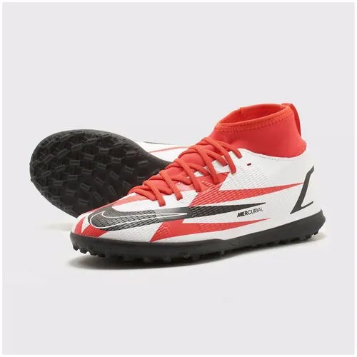 Шиповки детские Nike Superfly 8 Club CR7 TF DB0930-600