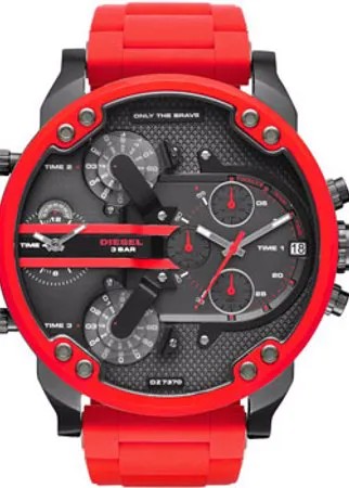 Fashion наручные  мужские часы Diesel DZ7370. Коллекция Mr. Daddy