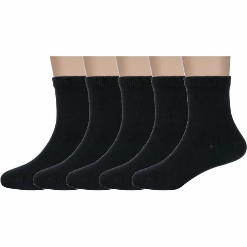 Носки RuSocks 5 пар, размер 12-14, черный