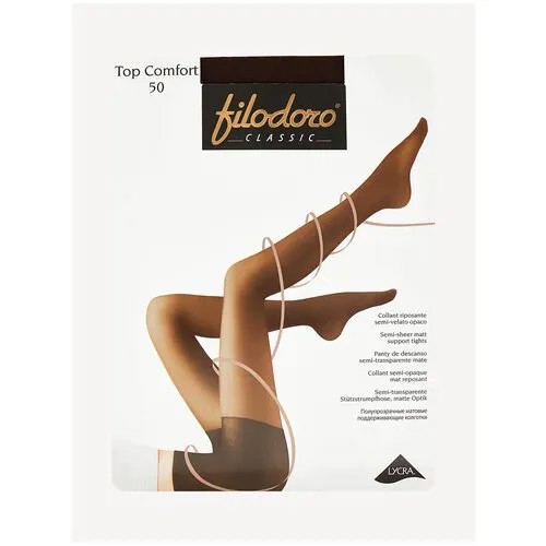 Колготки Filodoro Top Comfort, 50 den, размер 4, коричневый