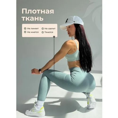 Легинсы , размер 40/42, зеленый