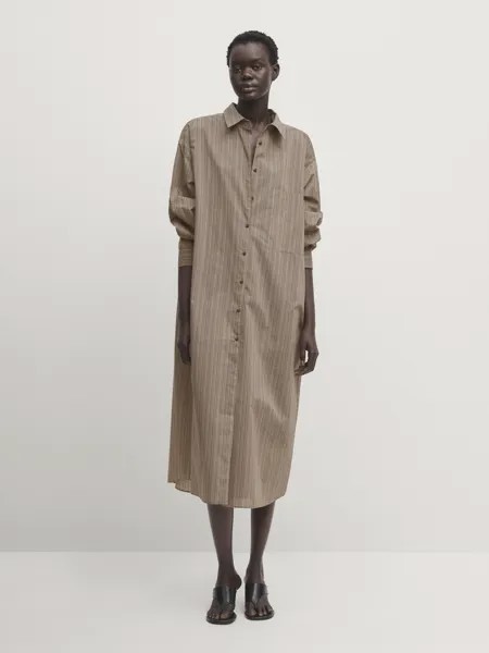 Полосатое платье-рубашка оверсайз Massimo Dutti, бежевый