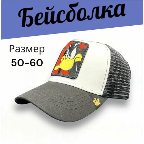 Бейсболка Автомода96, размер 60/62, белый, черный