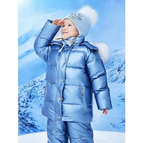 Куртка Noble People зимняя, удлиненная, размер 110, голубой