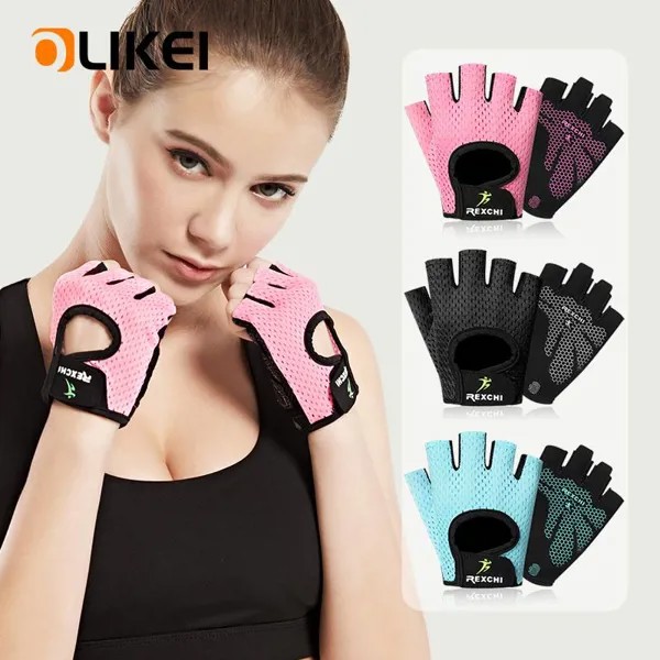 OLIKEI Фитнес-перчатки для мужчин Женщины Полупальчик Спортивные перчатки для верховой езды Дышащие перчатки для тренажерного зала Износостойкие нескользящие горизонтальные штанги Гантели Перчатки