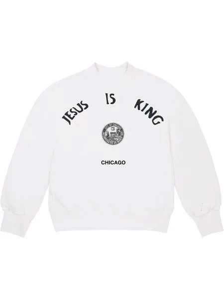 Kanye West толстовка Jesus Is King Chicago Seal