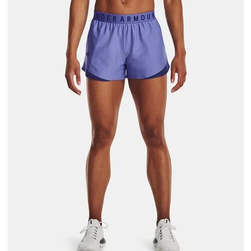 Шорты спортивные Under Armour, размер L, синий