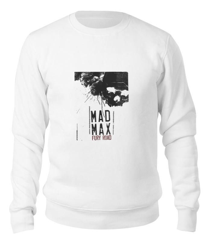 Свитшот унисекс Printio Mad max / безумный макс белый M