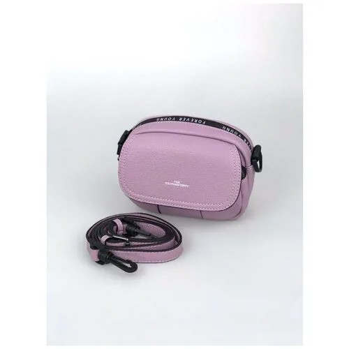 Сумка женская 0970B93041-1 lavender