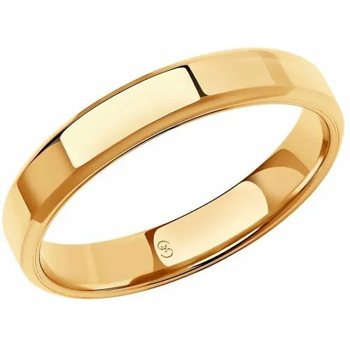 Кольцо обручальное SOKOLOV, красное золото, 585 проба, размер 15