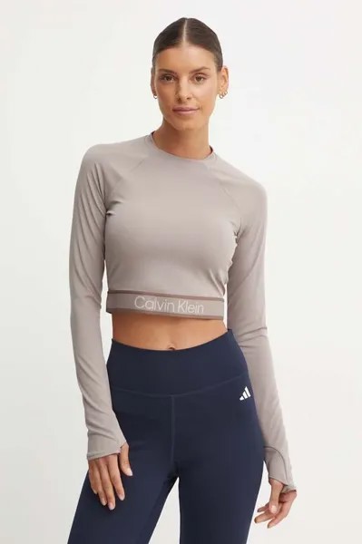 Тренировочный лонгслив Calvin Klein Performance, бежевый