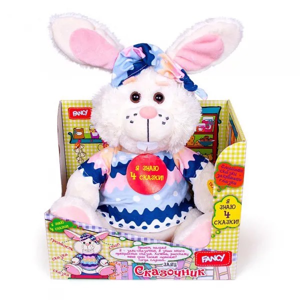 Интерактивная игрушка Fancy Заяц сказочник 18 см