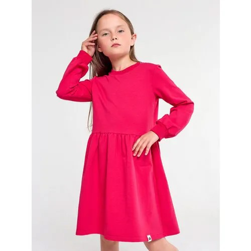 Платье для девочки Only Children, размер 116, цвет розовый