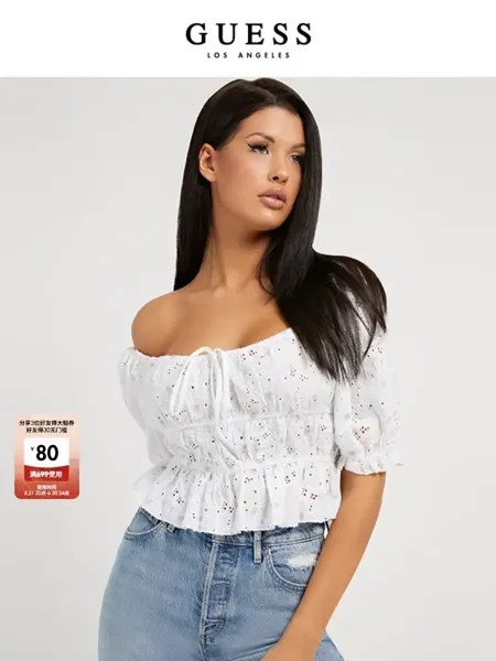 Рубашка женская Guess с полой вышивкой, белый