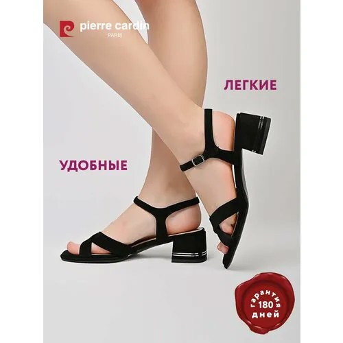 Босоножки Pierre Cardin, размер 39, черный