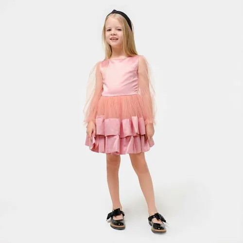 Платье Kaftan Базовая коллекция, размер 26, розовый