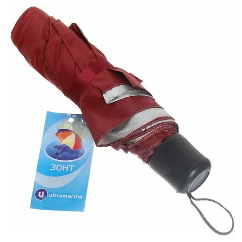 Мини-зонт Ultramarine, красный, бордовый