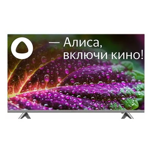 Телевизор 4K Ultra HD Hi VHIX-55U169TSY