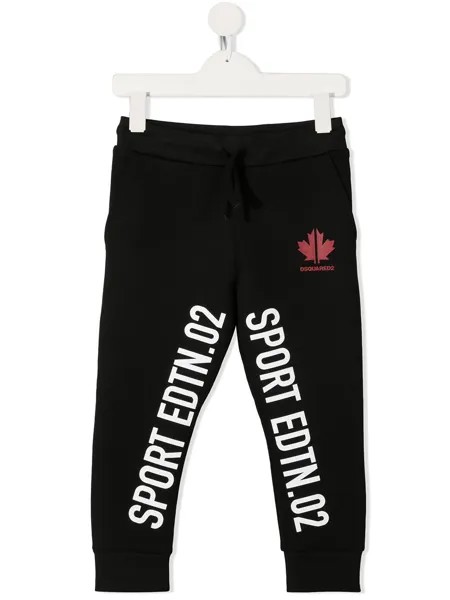 Dsquared2 Kids спортивные брюки Sport Edtn.02 Leaf