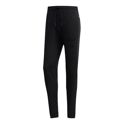 Спортивные штаны adidas neo M SW TP Lacing Slim Fit Sports Long Pants Black, черный