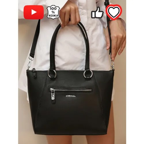 Сумка хобо GIORGIO FERRETTI, фактура зернистая, черный