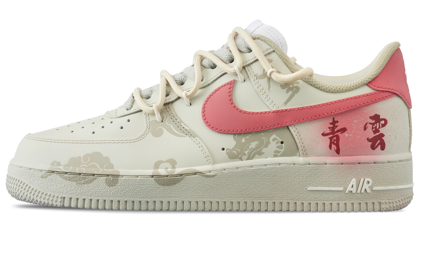 Кроссовки Nike Air Force 1 Skateboarding Shoes Women's Low-top Beige/Red, бежевый/красный