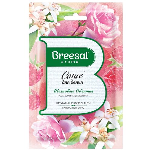 Breesal саше Шелковые объятия, 20 гр