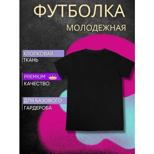Футболка, размер 40, черный