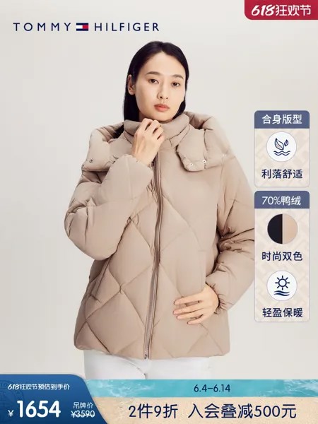 Куртка-пуховик женская Tommy Hilfiger с капюшоном, хаки