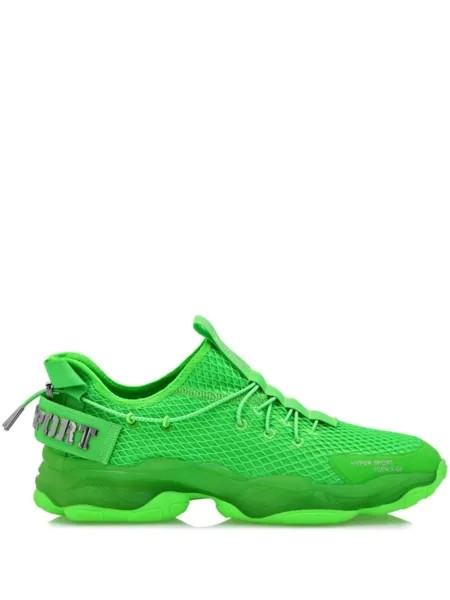 Plein Sport кроссовки Hyper Sport Gen.X.02, зеленый