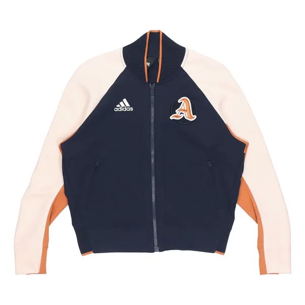 Куртка спортивная стильная с длинными рукавами куртка Adidas, синий