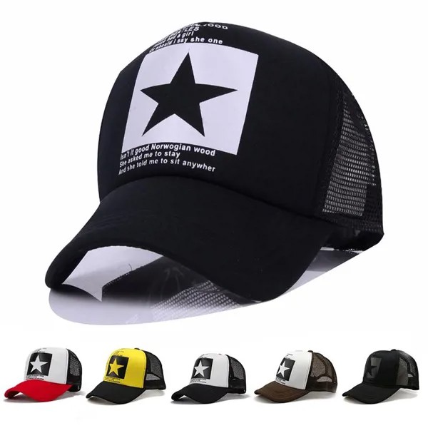 Супер Большие Звезды кепка Шляпа бейсбольный snapcap snapback кепки Мужчины женщины хип-хоп спортивные шляпы Горрас шляпа шапка
