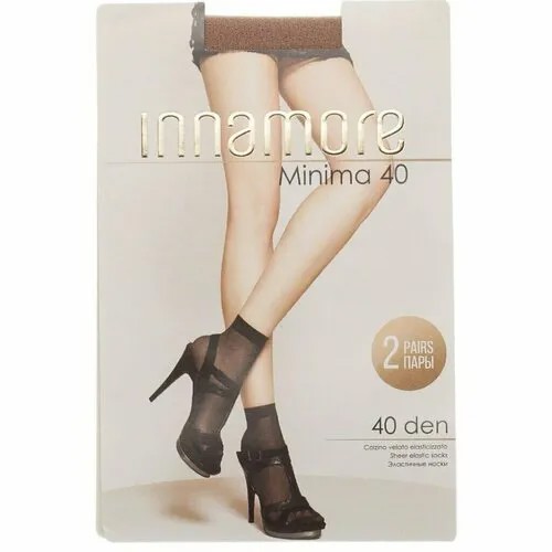 Носки Innamore, 40 den, размер OneSize, коричневый