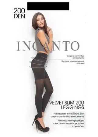 Леггинсы Incanto Velvet Slim, 200 den, размер 4-L, nero (черный)