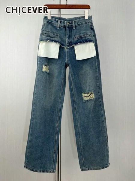 Женские джинсы с вырезами CHICEVER, с высокой талией, лоскутные карманы, свободные прямые джинсовые брюки с цветными блоками, лето 2023
