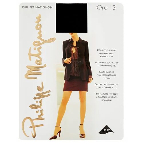 Колготки Philippe Matignon Oro, 15 den, размер 5-MAXI-XL, nero (черный)