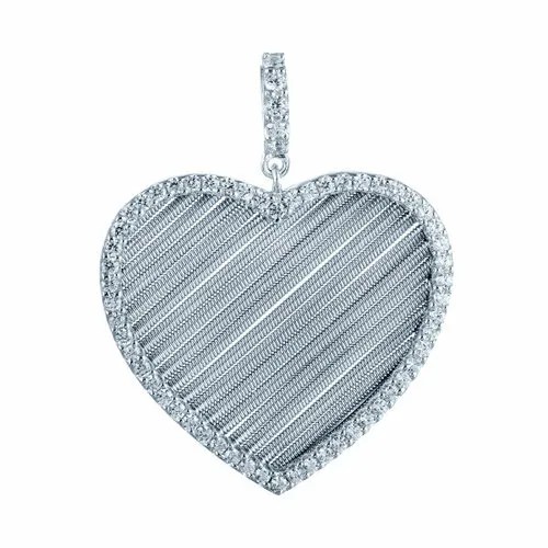 Подвеска ELEMENT47, серебро, 925 проба, фианит