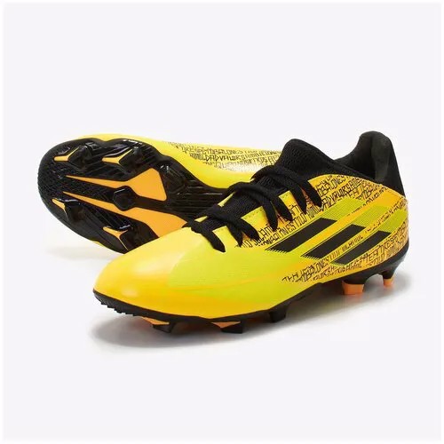 Бутсы детские Adidas X Speedflow Messi.3 FG GW7420, р-р 28, Желтый