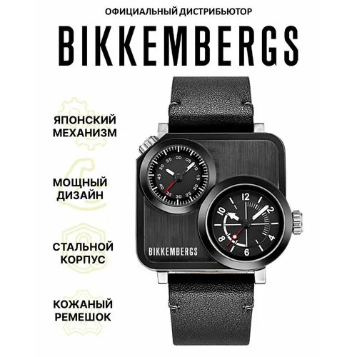 Наручные часы BIKKEMBERGS, черный