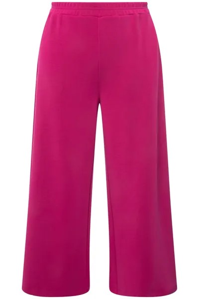 Спортивные брюки Ulla Popken, цвет helles erika