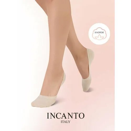 Подследники Incanto IBD731006 (по 100/10), 5 пар, размер 2, бежевый