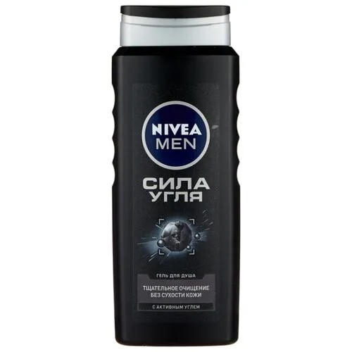 Гель для душа Nivea Men Сила угля, 500 мл