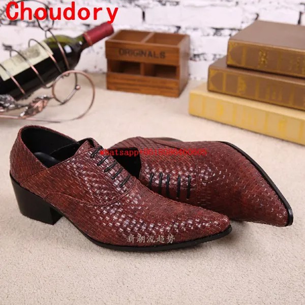 Мужская обувь Choudory на высоком каблуке из натуральной кожи красные черные с острым носком классические туфли вязаные Мокасины Свадебная формальная обувь мужские Размеры 13
