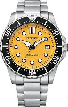 Японские наручные  мужские часы Citizen NJ0170-83Z. Коллекция Automatic