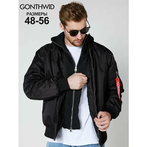 Бомбер GONTHWID, размер 2XL, чёрный