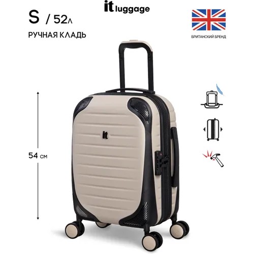 Чемодан it luggage/модель-Lineal/с расширением/размер ручная кладь/52л