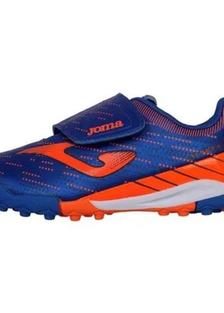 Детские шиповки JOMA Xpander 2104