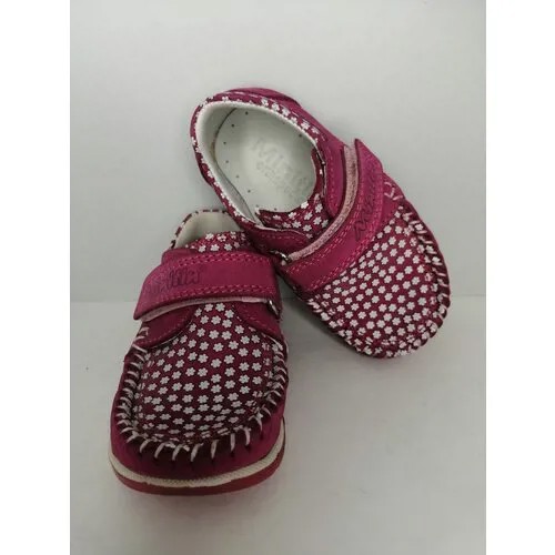 Мокасины детские Mini -Shoes размер 21