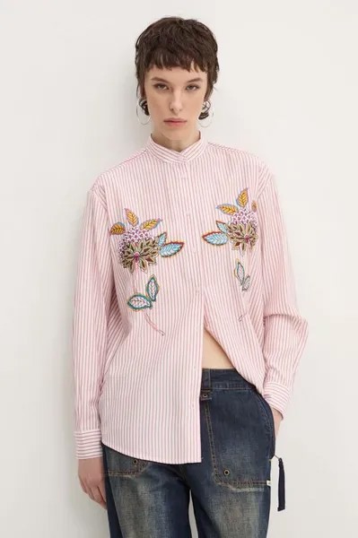 НАГАНО рубашка Desigual, розовый